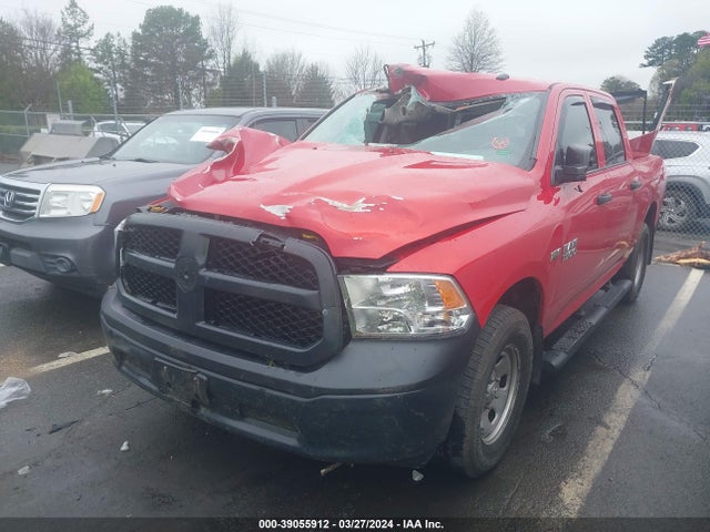 3C6RR7KT4HG742705 RAM 1500 Tradesman  4x4 5'7 Box