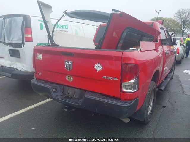 3C6RR7KT4HG742705 RAM 1500 Tradesman  4x4 5'7 Box