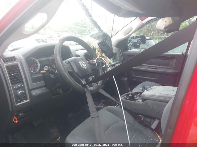 3C6RR7KT4HG742705 RAM 1500 Tradesman  4x4 5'7 Box