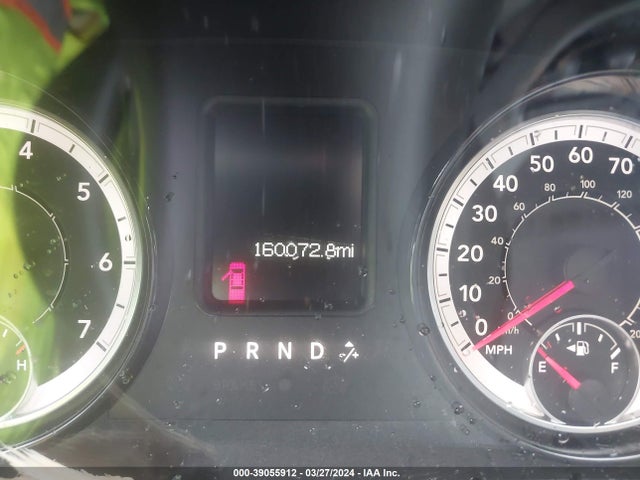 3C6RR7KT4HG742705 RAM 1500 Tradesman  4x4 5'7 Box