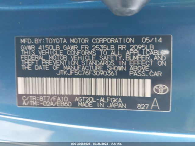 JTKJF5C76F3090361 Scion TC