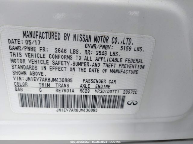 JN1EV7AR8JM430885 Infiniti Q50 3.0t Luxe