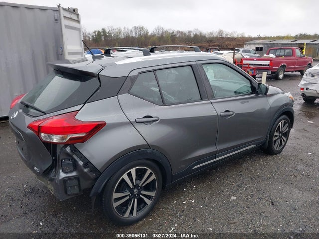 Nissan KICKS SR 2019 3N1CP5CUXKL537438 Image 4