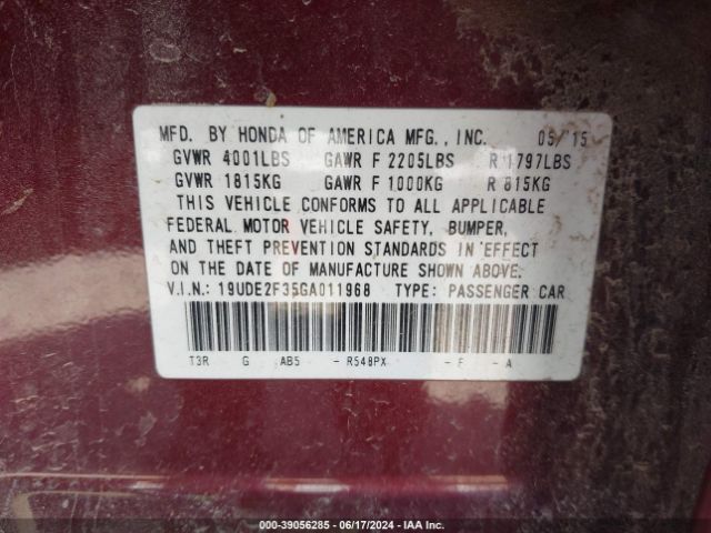 19UDE2F35GA011968 Acura Ilx 2.4l/acurawatch Plus Package