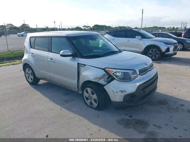 KIA Soul 2017 KNDJN2A22H7481552 Image 1