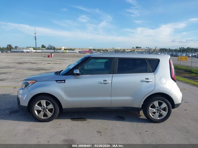 KIA Soul 2017 KNDJN2A22H7481552 Image 15