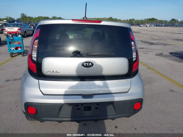 KIA Soul 2017 KNDJN2A22H7481552 Image 17