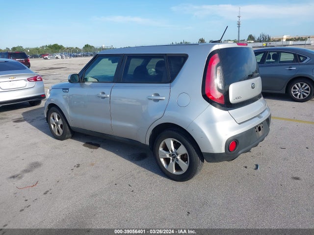 KIA Soul 2017 KNDJN2A22H7481552 Image 3