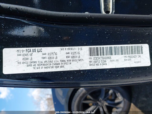 Dodge CHARGER R/T 2016 2C3CDXCT5GH220826 Image 9