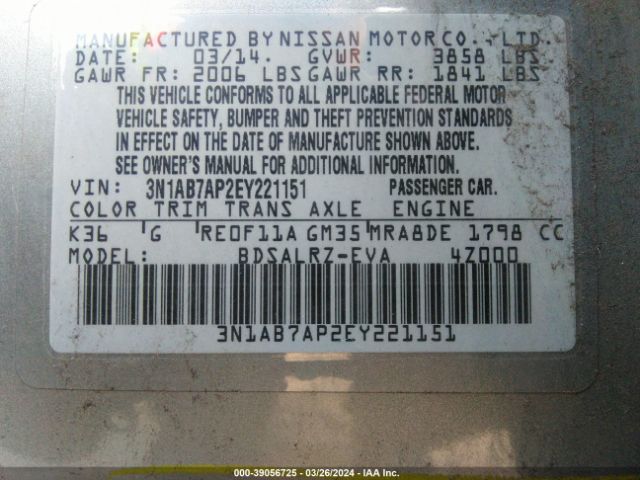 3N1AB7AP2EY221151 Nissan SENTRA SR