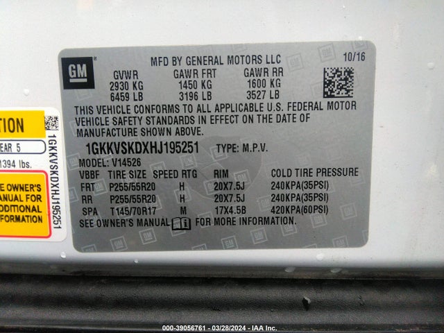 1GKKVSKDXHJ195251 GMC Acadia Limited