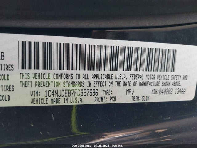 1C4NJDEB7FD357696 Jeep Compass High Altitude Edition