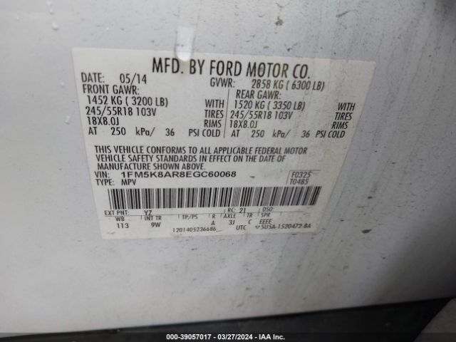 1FM5K8AR8EGC60068 Ford Utility Police Interceptor