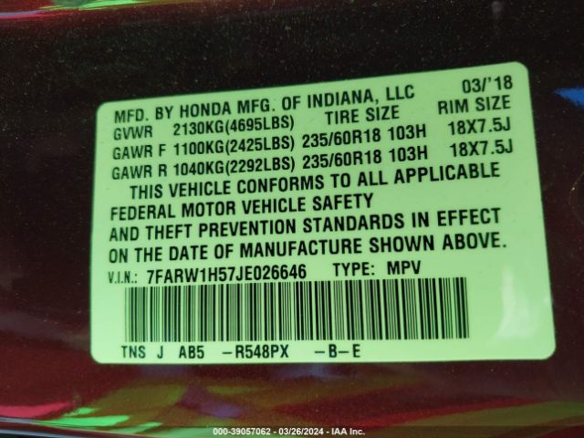7FARW1H57JE026646 Honda CR-V EX