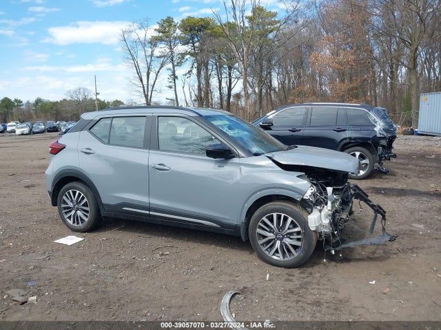 Nissan Kicks Sr Xtronic Cvt 2023 3N1CP5DV6PL558494 Image 13