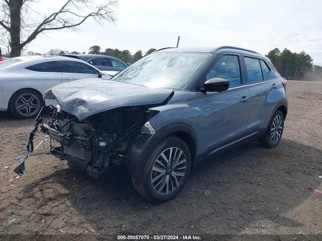 Nissan Kicks Sr Xtronic Cvt 2023 3N1CP5DV6PL558494 Image 2