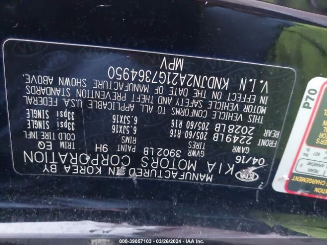KNDJN2A21G7364950 KIA Soul