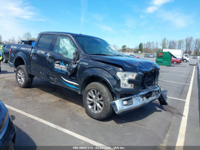 2015 Ford F-150 Lariat მანქანა იყიდება აუქციონზე, vin: 1FTEW1CG3FFB55389, აუქციონის ნომერი: 39057313