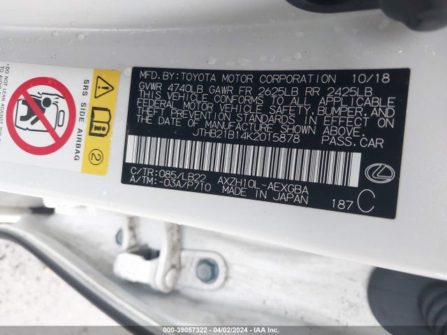 JTHB21B14K2015878 Lexus Es 300h Luxury