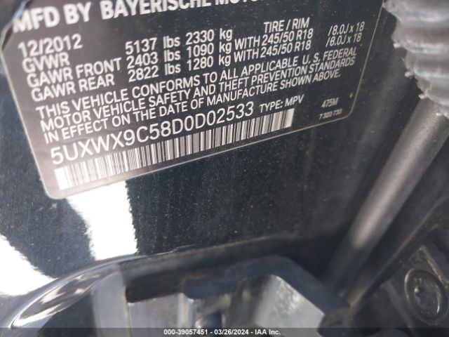 2013 BMW X3 5UXWX9C58D0D02533 Photo 8