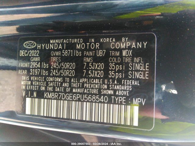 KM8R7DGE6PU568540 Hyundai Palisade Calligraphy