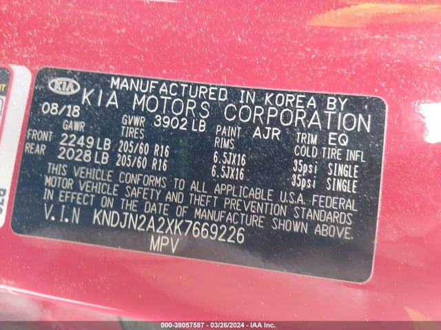 KIA Soul 2019 KNDJN2A2XK7669226 Image 9