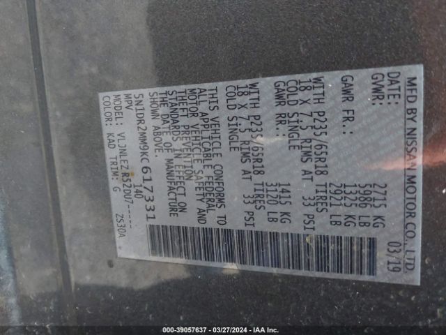 5N1DR2MM9KC617331 Nissan Pathfinder Sv