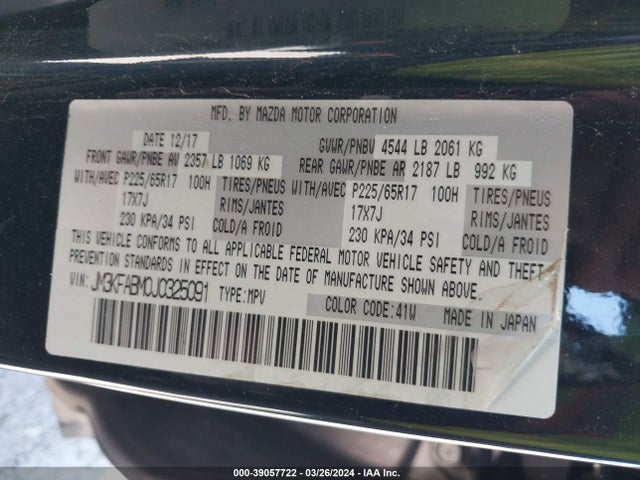 Mazda CX-5 SPORT 2018 JM3KFABM0J0325091 Image 9
