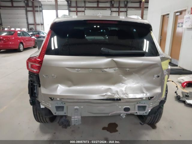 YV4L12UK5R2236871 Volvo XC40 CORE