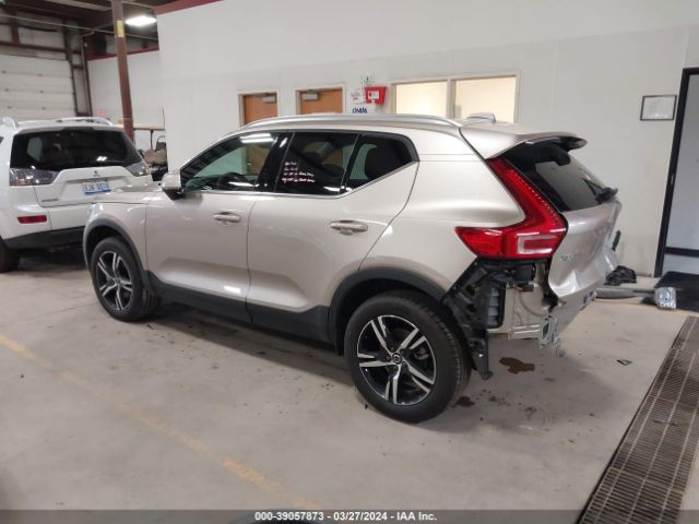 YV4L12UK5R2236871 Volvo XC40 CORE