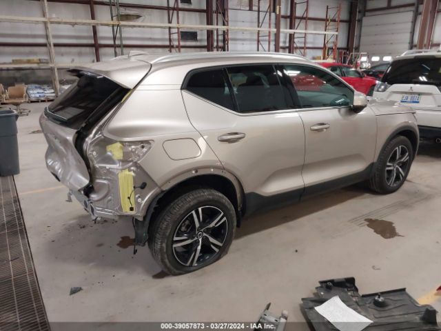 YV4L12UK5R2236871 Volvo XC40 CORE