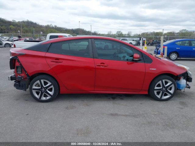 JTDKARFU7H3529346 Toyota Prius Four Touring