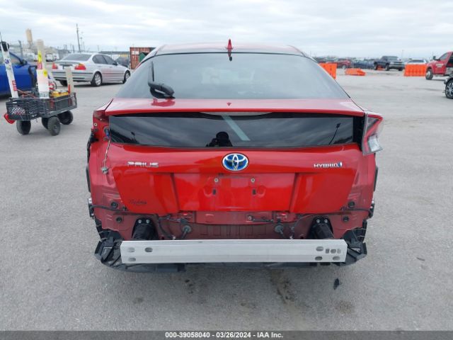 JTDKARFU7H3529346 Toyota Prius Four Touring