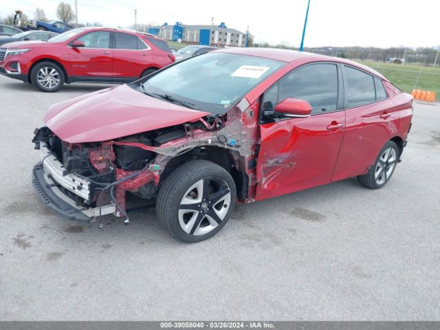 JTDKARFU7H3529346 Toyota Prius Four Touring