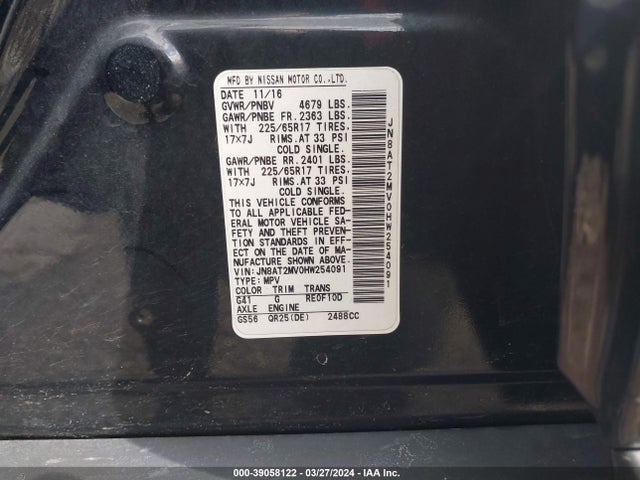 Nissan ROGUE S 2017 JN8AT2MV0HW254091 Image 9