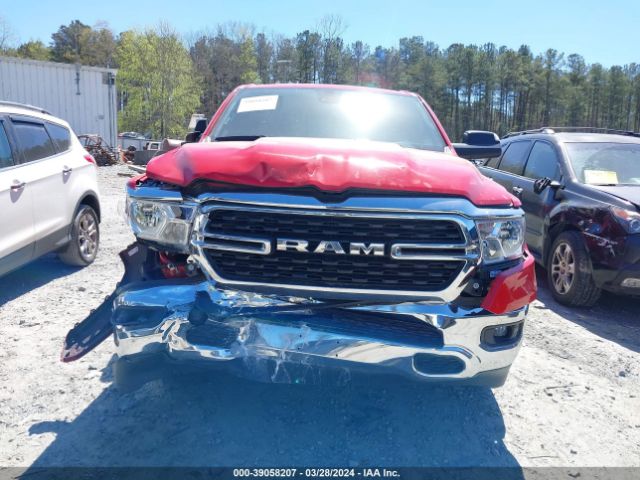 1C6RREFT8PN619641 RAM 1500