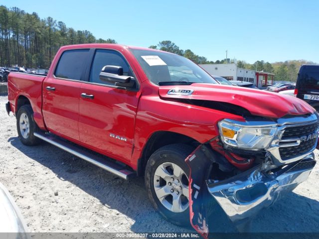 1C6RREFT8PN619641 RAM 1500