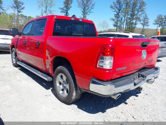 1C6RREFT8PN619641 RAM 1500