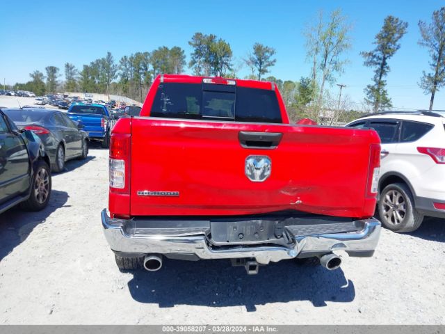 1C6RREFT8PN619641 RAM 1500