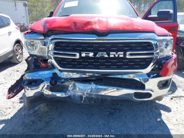 1C6RREFT8PN619641 RAM 1500