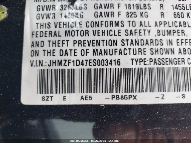 Honda CR-Z 2014 JHMZF1D47ES003416 Image 9