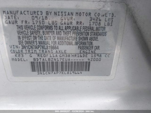 3N1CN7AP7KL819664 Nissan Versa 1.6 Sv