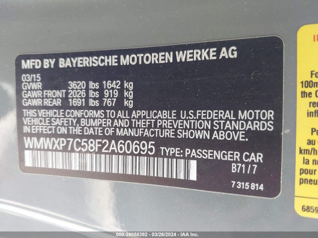 2015 MINI HARDTOP WMWXP7C58F2A60695 Photo 8