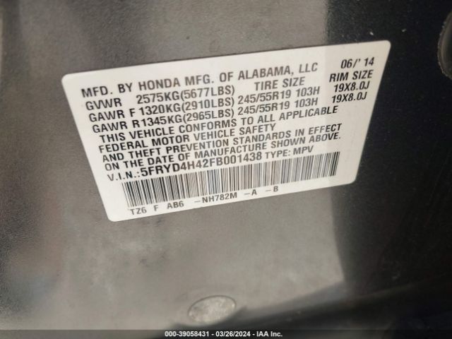 5FRYD4H42FB001438 Acura Mdx Technology Package