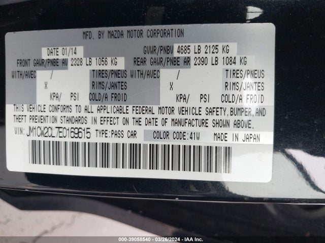 Mazda Mazda5 Touring 2014 JM1CW2CL7E0169615 Image 9