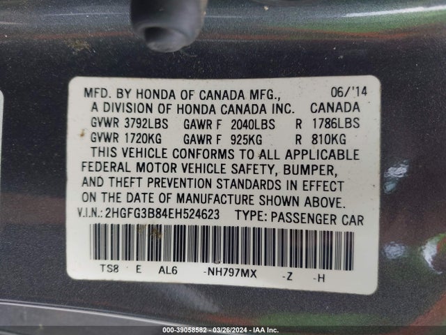 Honda CIVIC EX 2014 2HGFG3B84EH524623 Image 9