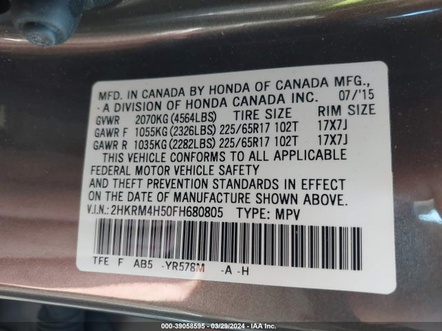 Honda CR-V EX 2015 2HKRM4H50FH680805 Image 9