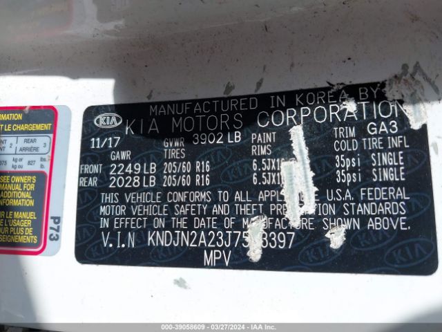 KNDJN2A23J7583397 KIA Soul