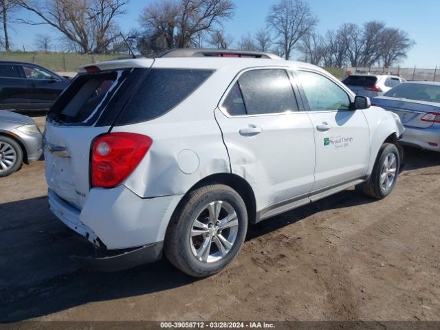 2GNALBEKXE6257173 Chevrolet EQUINOX 1LT