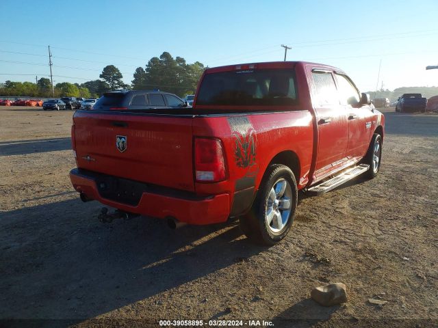 3C6RR6KT8JG179786 RAM 1500 Tradesman  4x2 5'7 Box